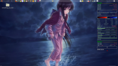 Screenshot.png