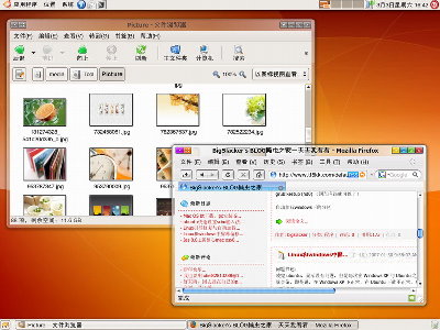 Screenshot-2.JPG