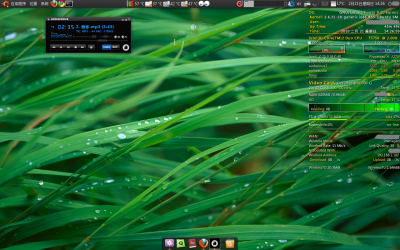 screenshot_001.png