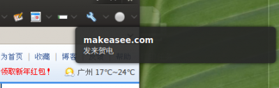 Screenshot.png