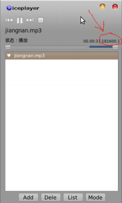 Screenshot-iceplayer.png
