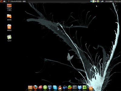 Screenshot-10.png