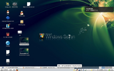 Screenshot-2.png