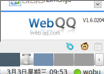 Screenshot-5.png
