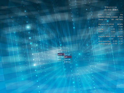 screenshot.png