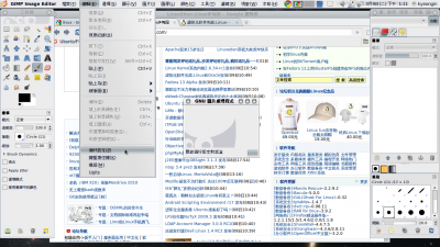 Screenshot.png
