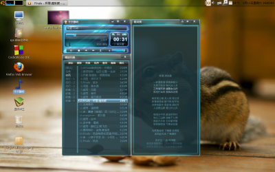 2010-03-13-144044_1280x800_scrot.png
