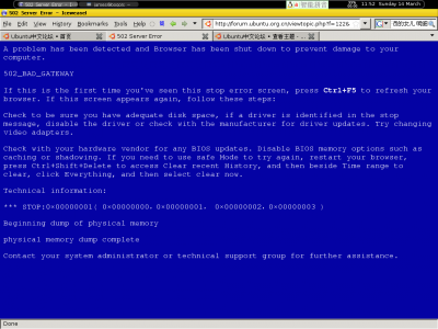 2010-03-14-115215_1024x768_scrot.png