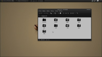 Screenshot-1.png