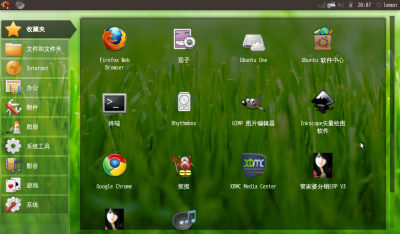 Screenshot-1.png