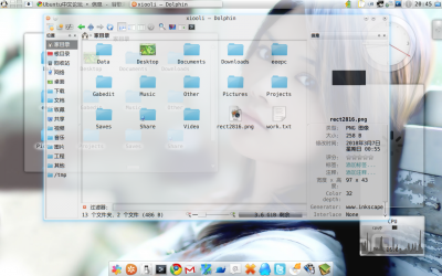 kde4.png