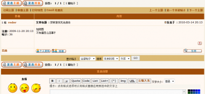 Screenshot.PNG