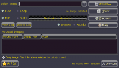 Screenshot-Furius-ISO-Mount-Tool-0.11.1.0.png