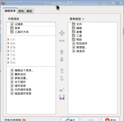 Screenshot.png