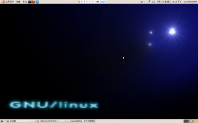 wdGNUlinux00.png