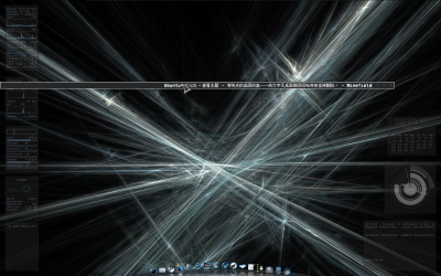 Screenshot.png