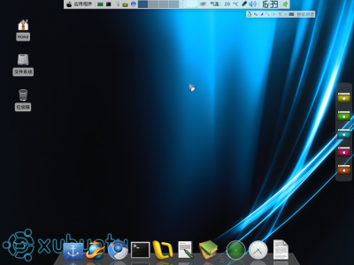docky+wbar+xfce4