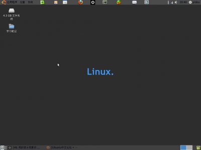 Screenshot.png