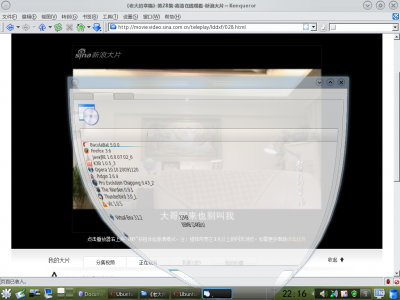 抓图16.png