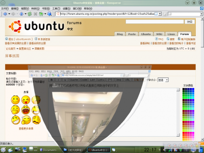 抓图17.png