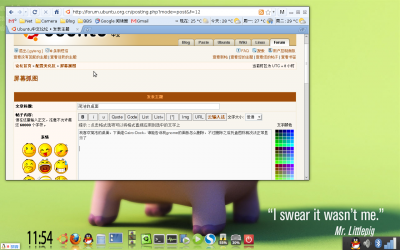 Screenshot-1.png