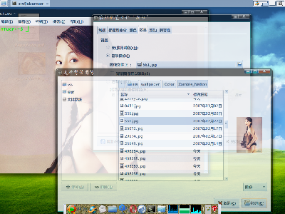 Screenshot.png