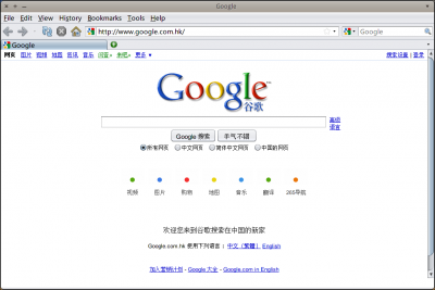 Screenshot-Google.png