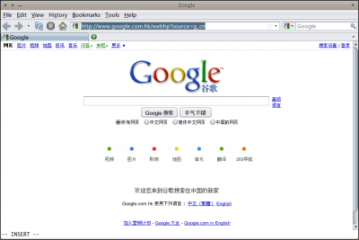 Screenshot-Google-1.png