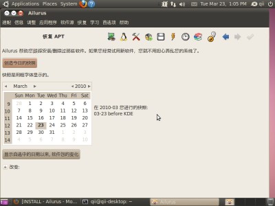 快照-2.jpg