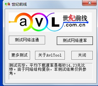 net2.jpg