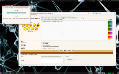 Screenshot-3.png