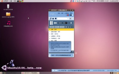 Screenshot.jpeg