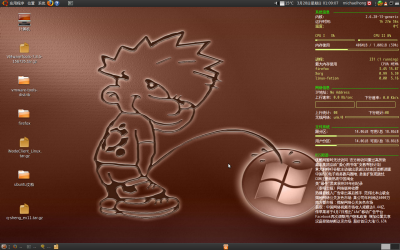 Screenshot.png