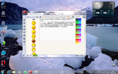 win7snapshot.png