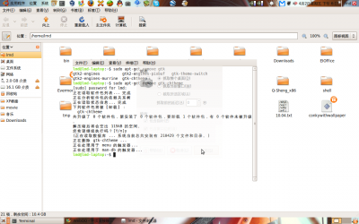 look~