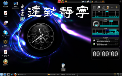 pm1.png