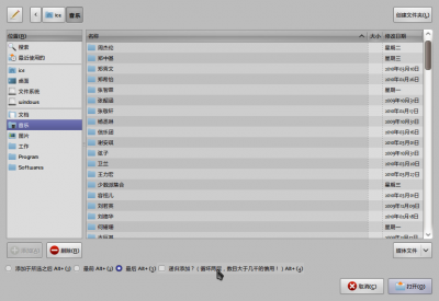 Screenshot-无标题窗口.png