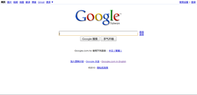 Screenshot-1.png