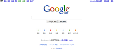 Screenshot-2.png
