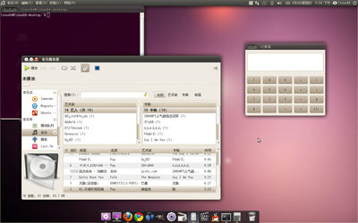 Screenshot.png