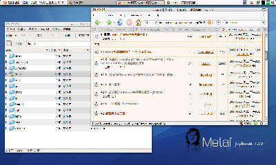 Screenshot.png