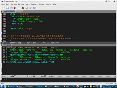 Emacs10.png