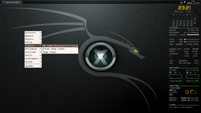 Screenshot-1.png